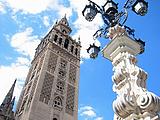 La Giralda La Giralda