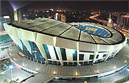 Shanghai Stadium Shanghai Stadium