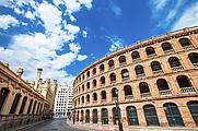 Plaza de Toros Plaza de Toros