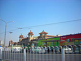 Bahnhof von Beijing Bahnhof von Beijing