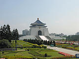 Chiang Kai Shek Memorial Hall Chiang Kai Shek Memorial Hall