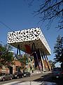 OCAD University OCAD University