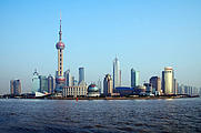 Pudong Pudong
